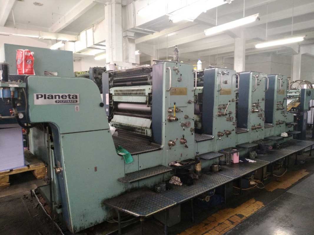 Offset Printing